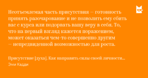 Дочка проснулась издавая странные звуки и испытывала дрожь головы