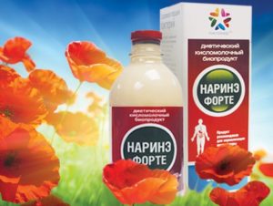 Дисбактериоз кишечника, наринэ форте