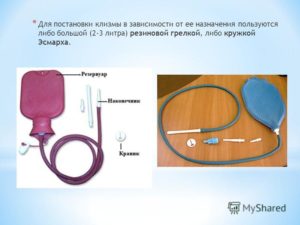 Может ли быть привыкание к клизме