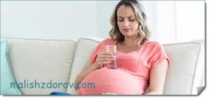 Влажный кашель на 39 неделе беременности