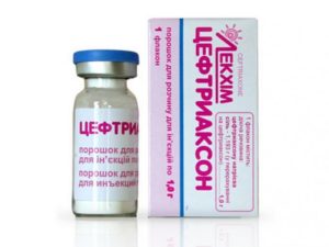 Метронидазол, цефтриаксон и беременность