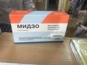 Можно ли применять Мидзо после кодирования методом Торпедо