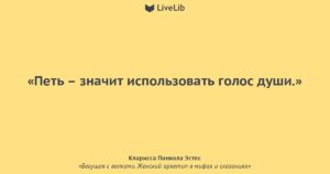 Дочка проснулась издавая странные звуки и испытывала дрожь головы