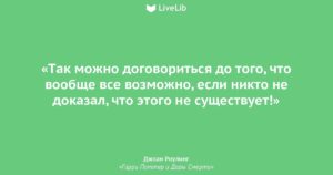 Вообще нет никакого желания жить, а самоубийства боюсь