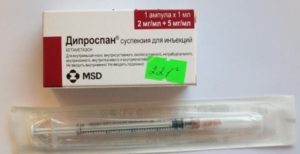 Доктор выписал Депо-Провера 150 мг через каждые 21 день. После 5 укола закрови