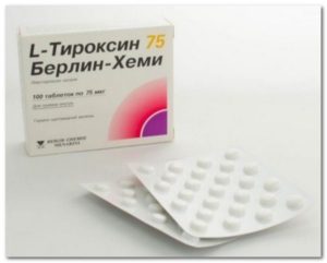 Дозировка L-тироксина при беременности