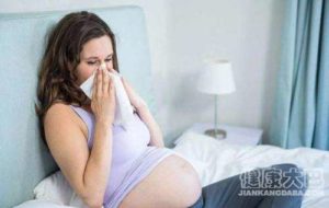Надышалась пакетами и пылью при беременности