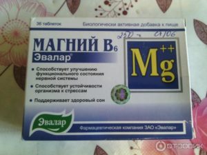 Можно ли жевать магний В6