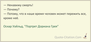 Думаю мое обращение Вас удивит. С детства мастурбирую необычным образом