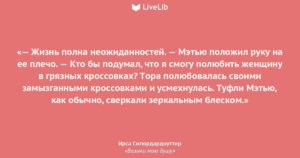 Думаю мое обращение Вас удивит. С детства мастурбирую необычным образом