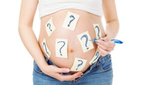 Вопрос про беременность