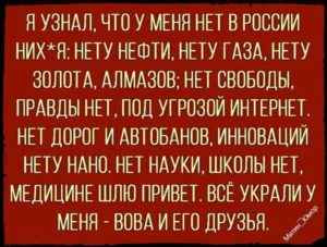 Мне 24 у меня нету друзей нету отношений нету работы