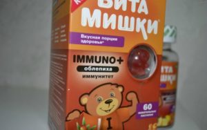Витамины для укрепления иммунитета ребёнка