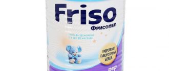 Выбор смеси при атопическом дерматите