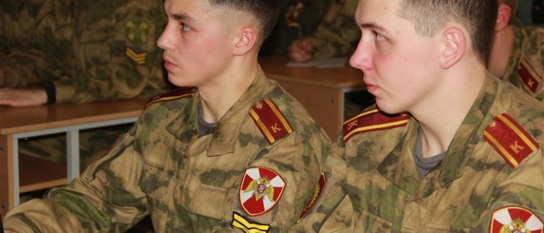 Ввк на службу росгвардию