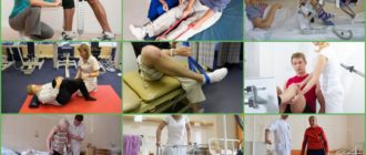 Возможно ли получить инвалидность с такой травмой колена?