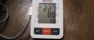 Давление 220 на 100