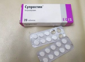 Можно ли принимать супротин при бронхоспазме?