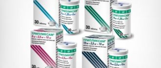 Можно ли делить трипликсам