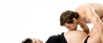 Возможна ли беременность при оральном сексе