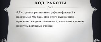 В чем плюсы и минусы свадьбы после рождения ребенка?