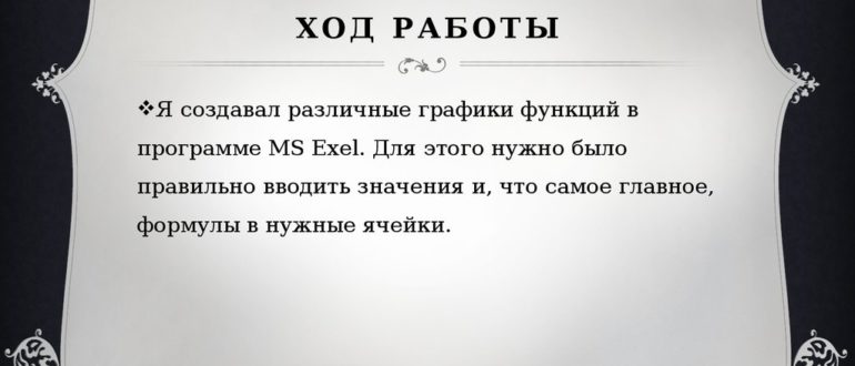 В чем плюсы и минусы свадьбы после рождения ребенка?