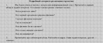 Вопрос про келл+