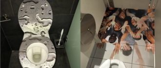 Всё время хочу в туалет по маленькому