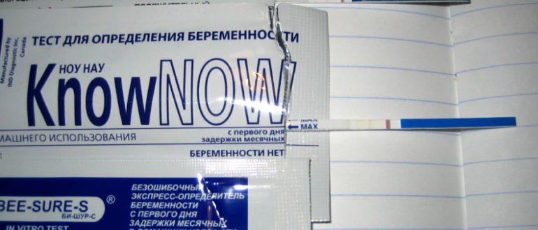 Месячные стали 3 дня