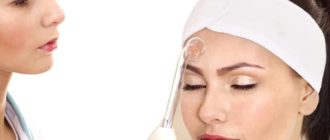 Дарсонваль и биоревитализация