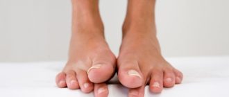 Ватные ноги