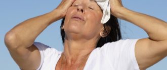 Ведёт в сторону, приливы жара к голове, онемение рук