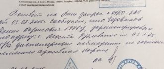 Эпигрес из психдиспансера