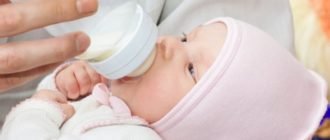 Временное кормление смесью