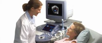 Можно делать 2 узи в один день, при беременности?