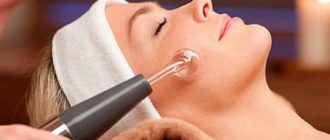 Дарсонваль и мастопатия