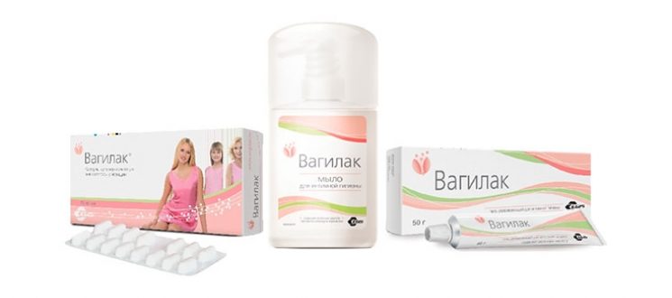 Вагилак (капсулы) как правильно принимать со свечами