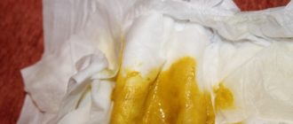 В 3 месяца очень жидкий стул