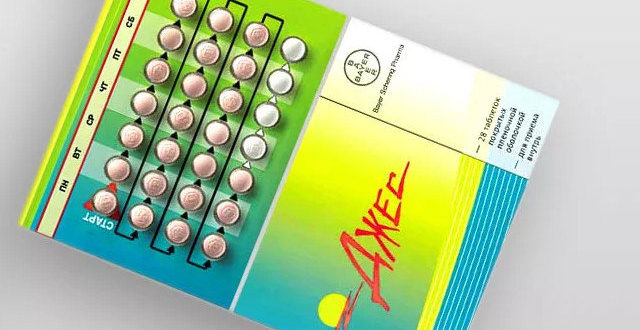 Джес плюс и жиросжигатель