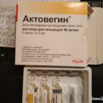 Микроскопическое исследование отделяемого мочеполовых органов у мужчины