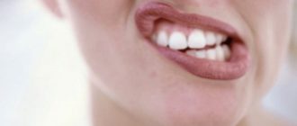 Дергание нижней губы, что и чем лечить