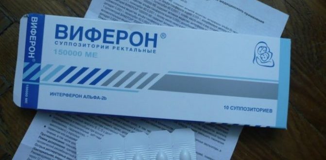 Можно ли делить свечу виферон на 2 части для уменьшения дозировки?