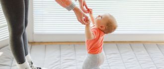 Можно ли начать ходить без опоры