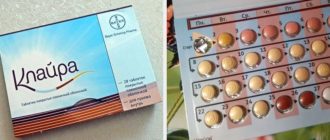 Эндометриоз клайра