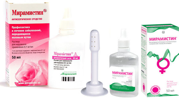 Мирамистин вагинально
