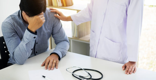 ВСД не существует?