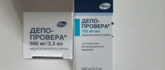 Доктор выписал Депо-Провера 150 мг через каждые 21 день. После 5 укола закрови