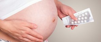 Влияет ли жара на плод в первом триместре?