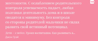 В последнее время плохо себя чувствую, буквально всё беспокоит