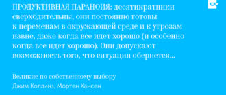 Человек перестал себя обслуживать не будучи неспособным